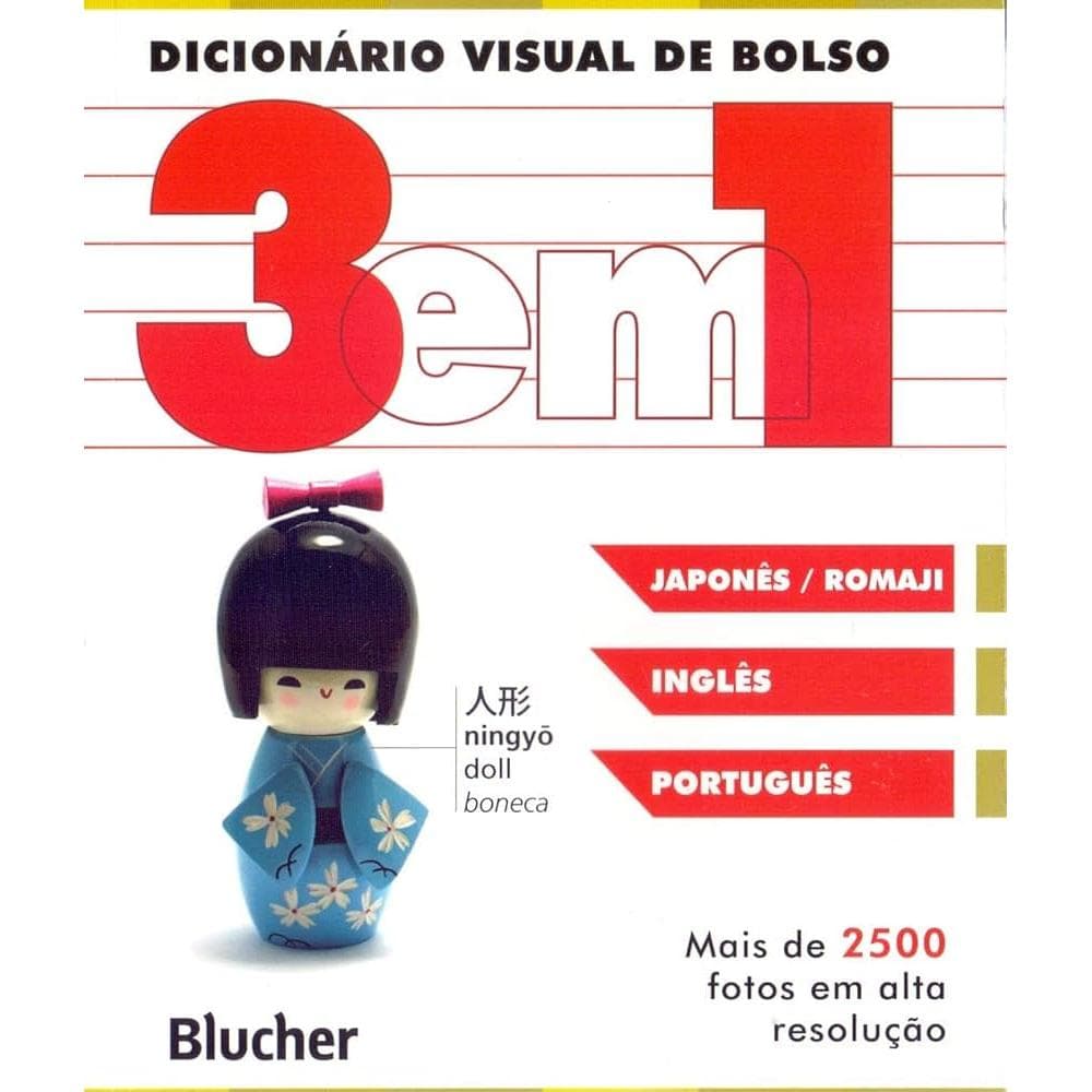Dicionário Visual de Bolso 3 em1 de Blucher