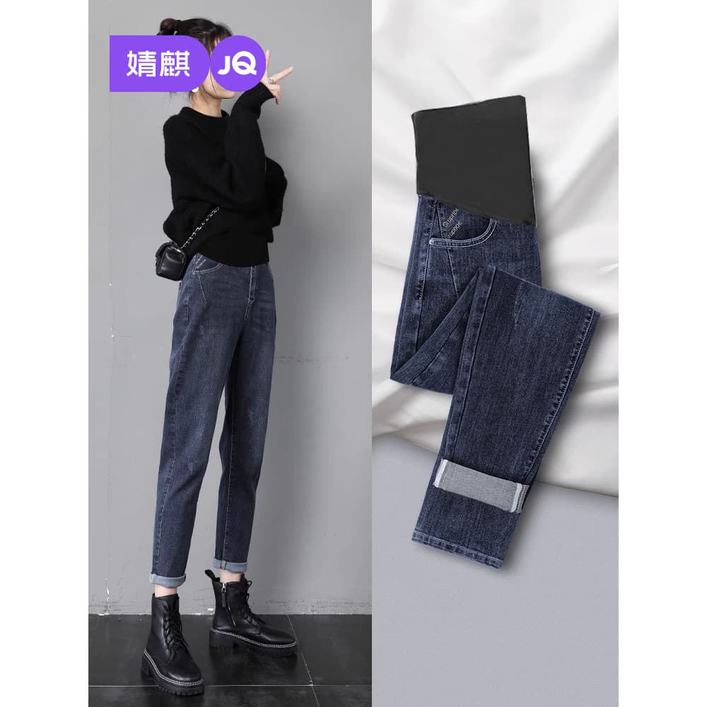 Jingqi calças de brim para maternidade primavera exterior wear 2025 novo estilo papai calças tamanho grande calças cigar