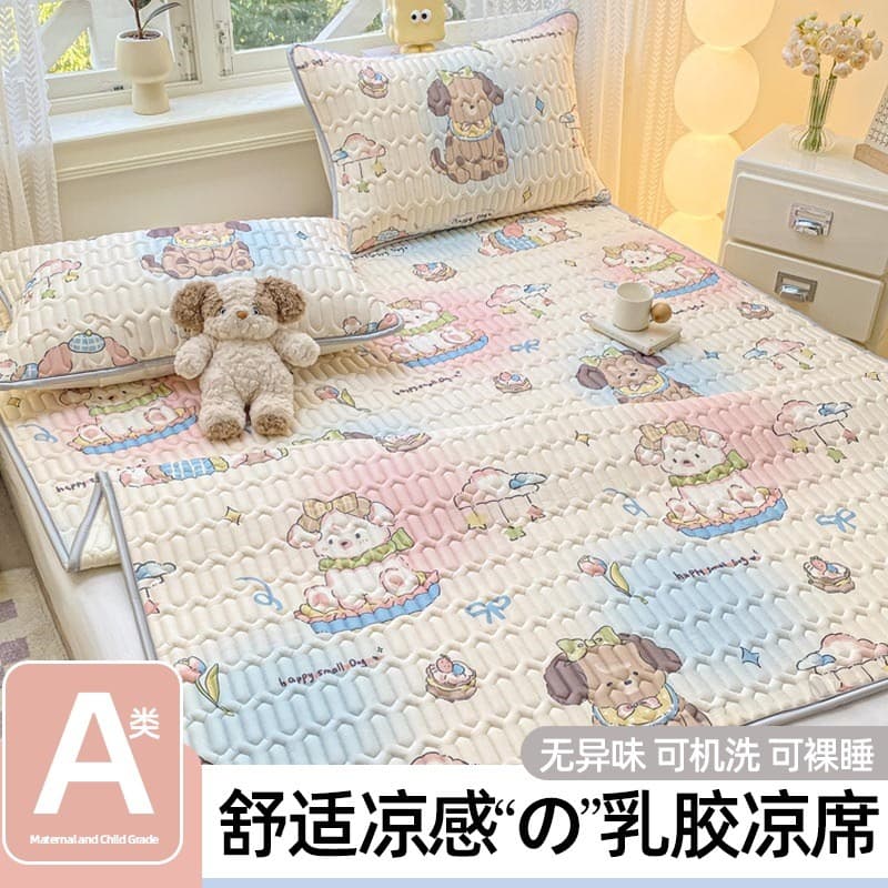 2025 verão látex gelo seda legal esteira dupla utilização classe a impresso macio legal esteira dos desenhos animados se