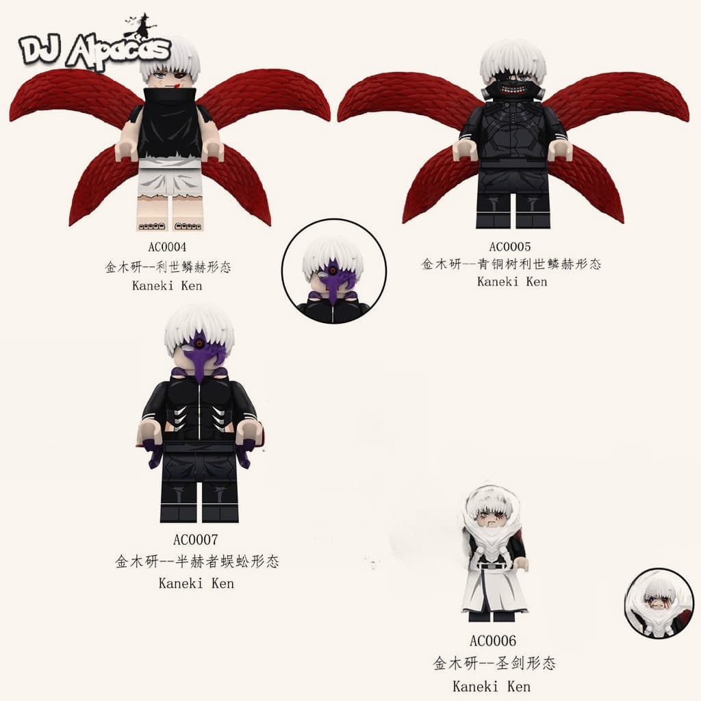 Blocos De Construção Figuras Brinquedo Colecionável AC0004 AC0005 AC0006 AC0007