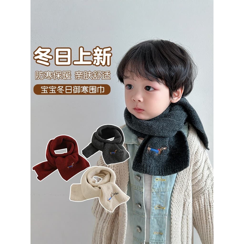 Lenço infantil de lã para bebê