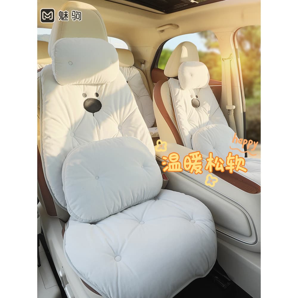 Capa de assento influenciadora de inverno com almofada de carro