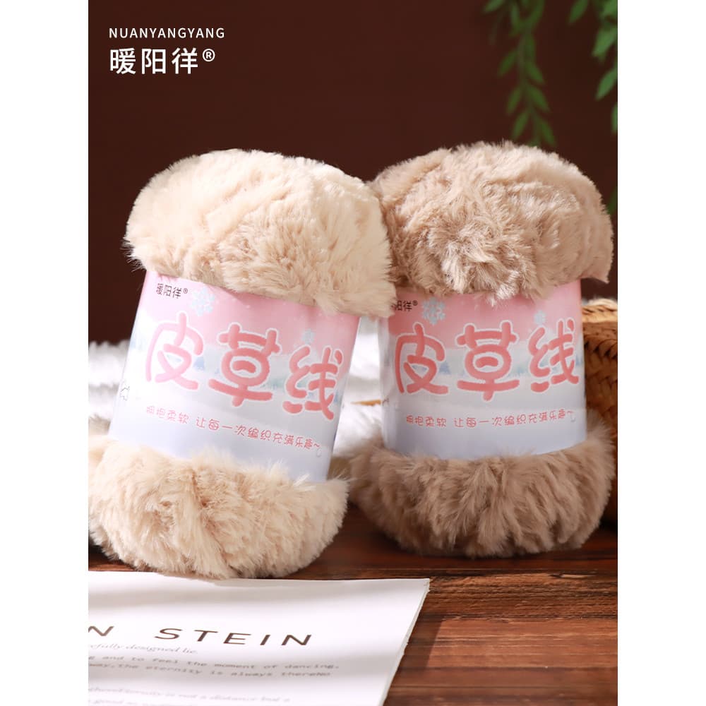 Fio de lã imitação de lã de coelho tricotado à mão vison veludo fio de pele lã diy cachecol longo lã vara agulha fio de 