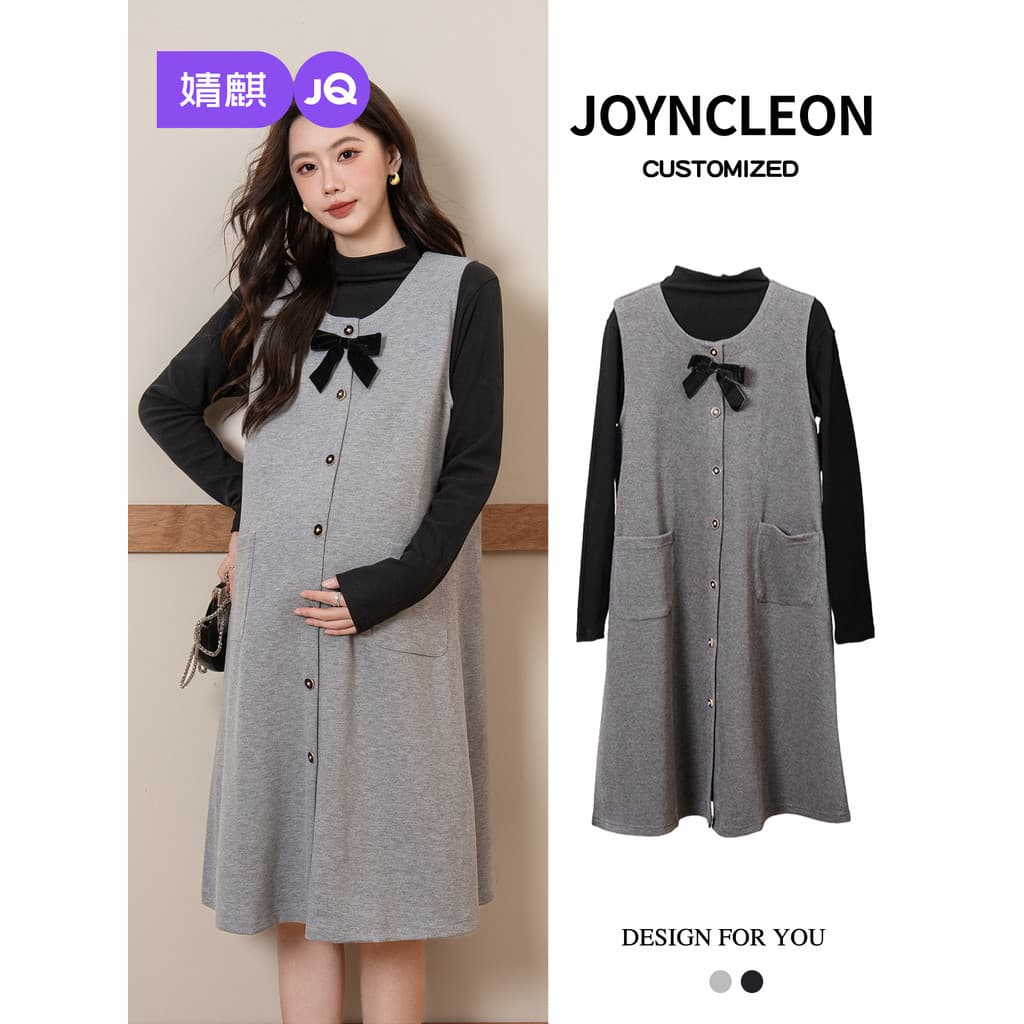 Jingqi roupa de maternidade 2025 novo estilo vestido de maternidade maternidade gravidez novo estilo vestido de maternid