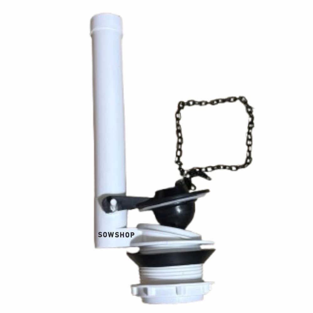 Mecanismo De Saída Para Caixa Acoplada Universal Sowshop