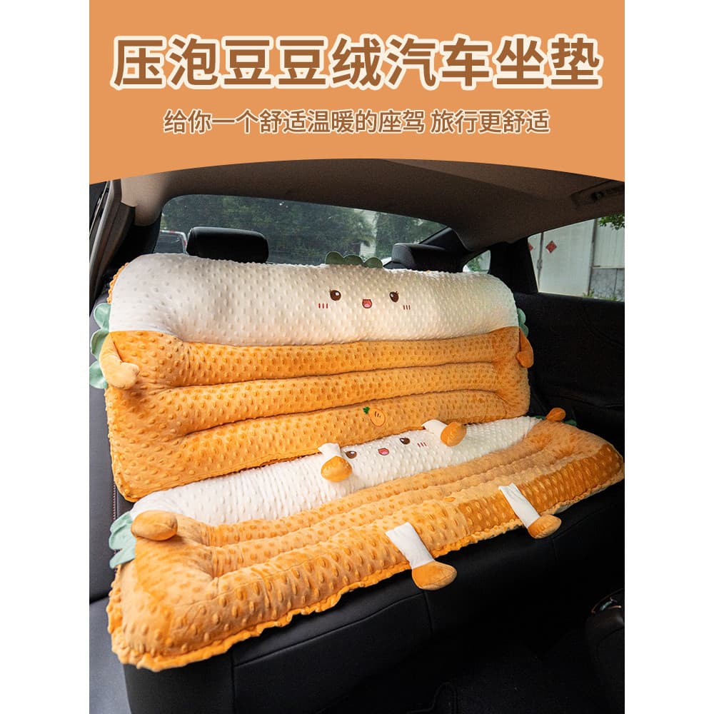 Almofada de assento de carro Interior traseiro almofada de cadeira almofada de assento de pelúcia almofada de peido almo