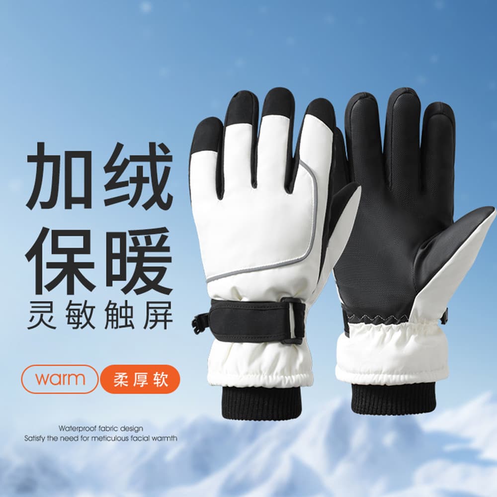 Luvas de esqui masculino feminino forro grosso quente veículo elétrico tela sensível ao toque à prova de frio anti-desli