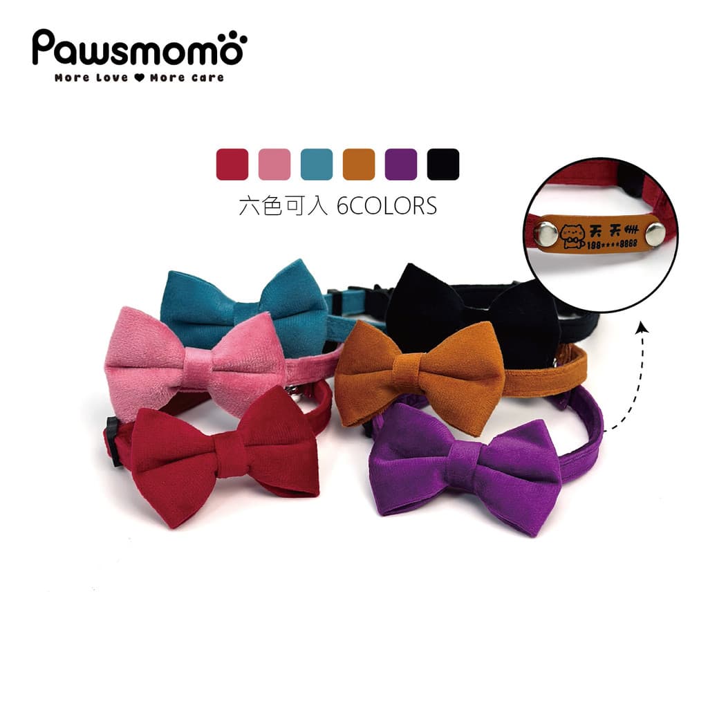 Coleira Para Cachorro E Gato , Gravata Borboleta , Letras , Cartão De Identificação , Fivela De Segurança , anti-Sufocaç