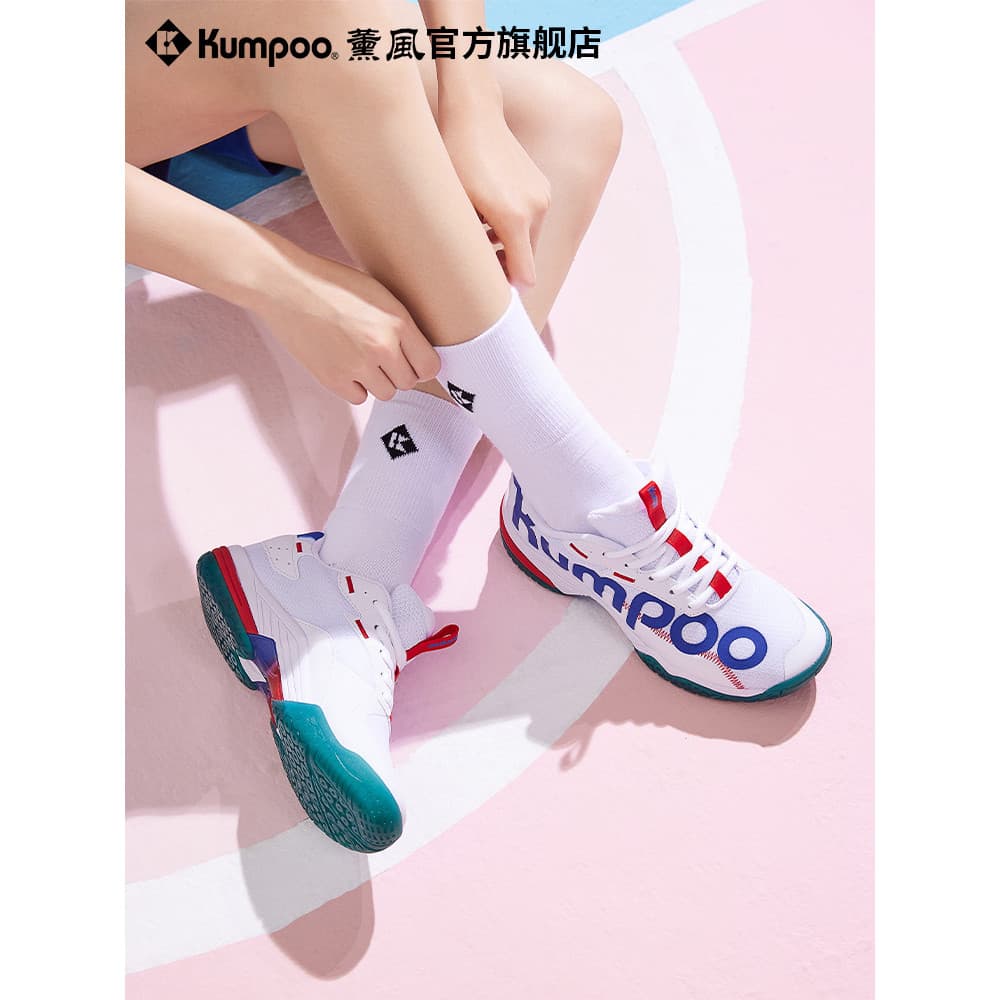 Sapatos de Badminton fumados sapatos femininos respiráveis antiderrapante absorção de choque resistente ao desgaste sapa