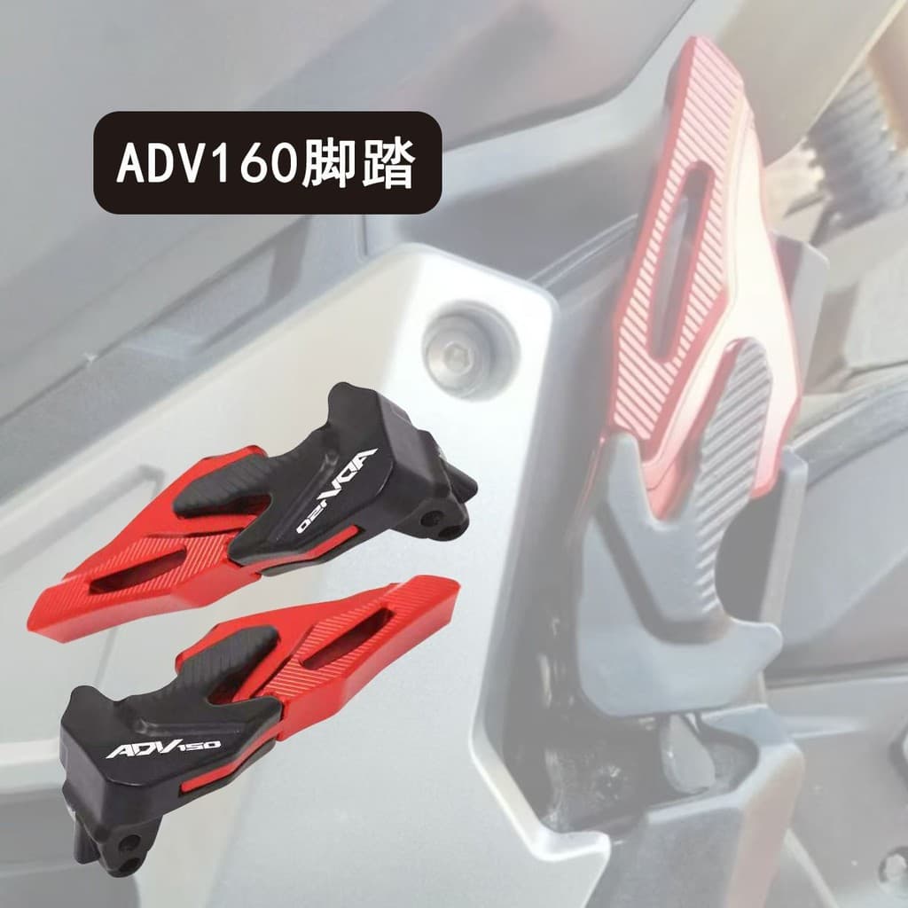 Pedal de Modificação de Motocicleta para Honda ADV150 ADV160 Pedais Traseiros Pedais Traseiros Espessados