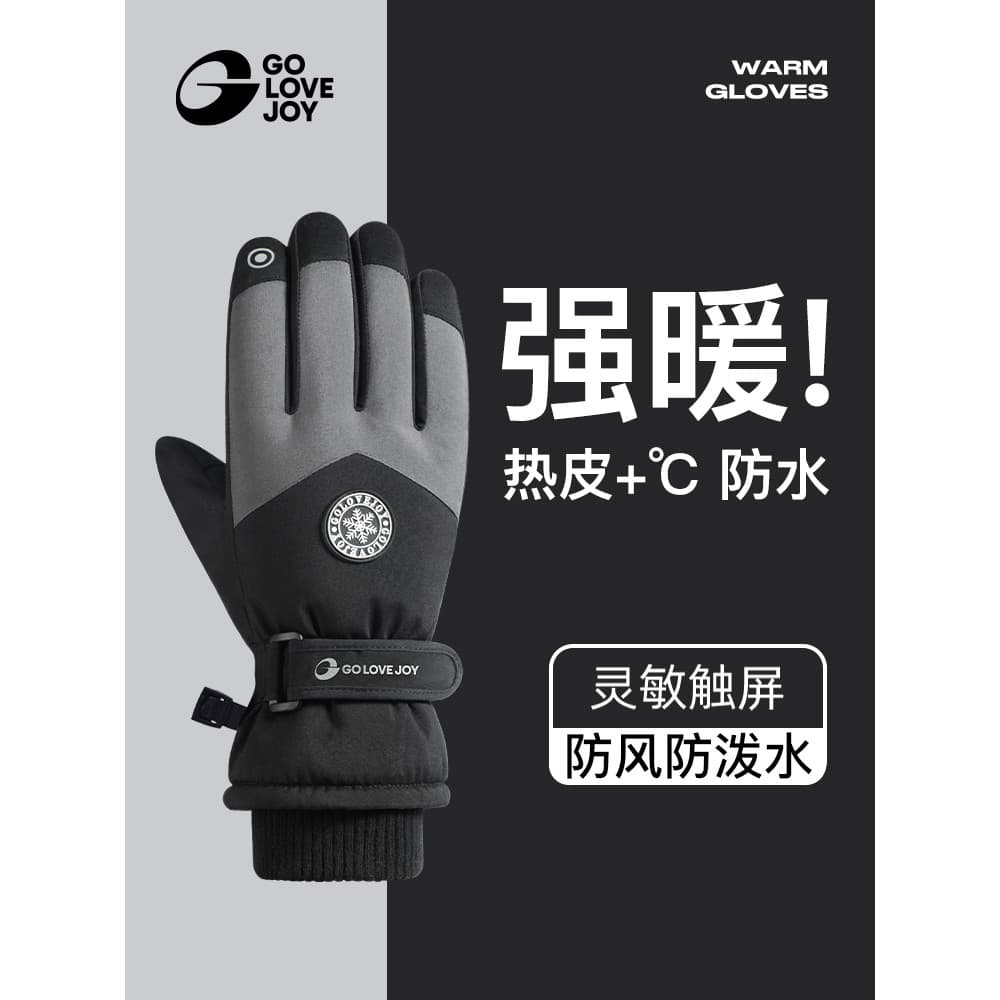 Golovejoy luvas de esqui masculinas à prova d'água à prova de vento inverno montanhismo ciclismo luvas forro de lã quent