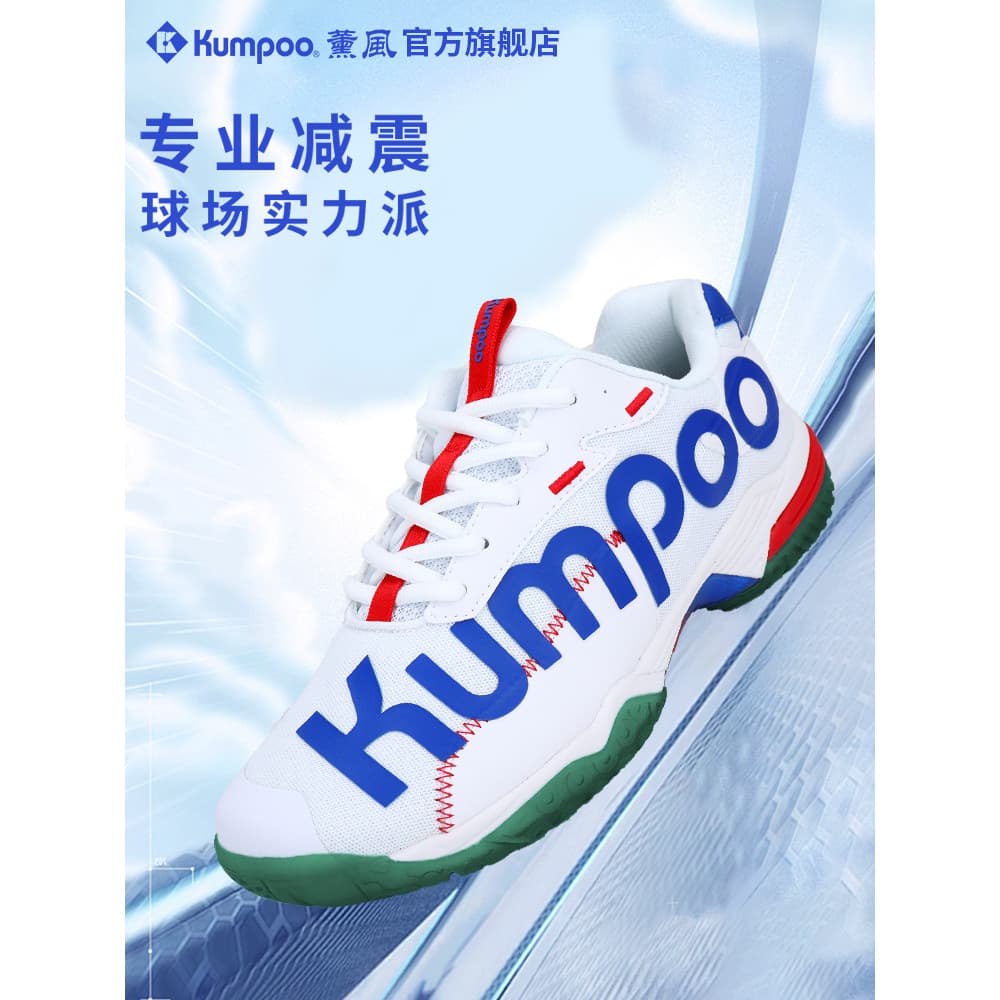 Sapatos de Badminton fumados sapatos femininos respiráveis antiderrapante absorção de choque resistente ao desgaste almo