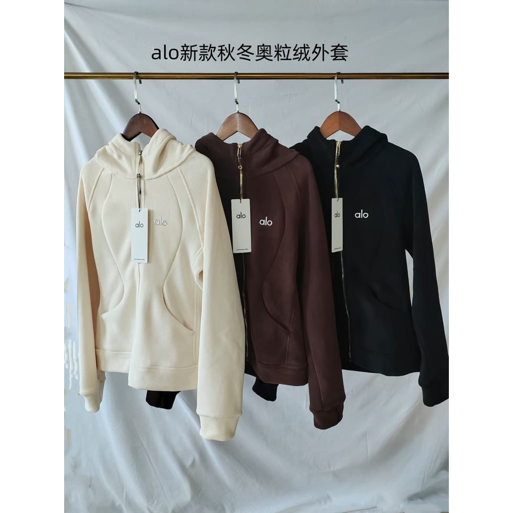 2025 novo estilo alo engrossado jaqueta com capuz fino-ajuste mais magro olhar esportes Yoga zíper Cardigan feminino