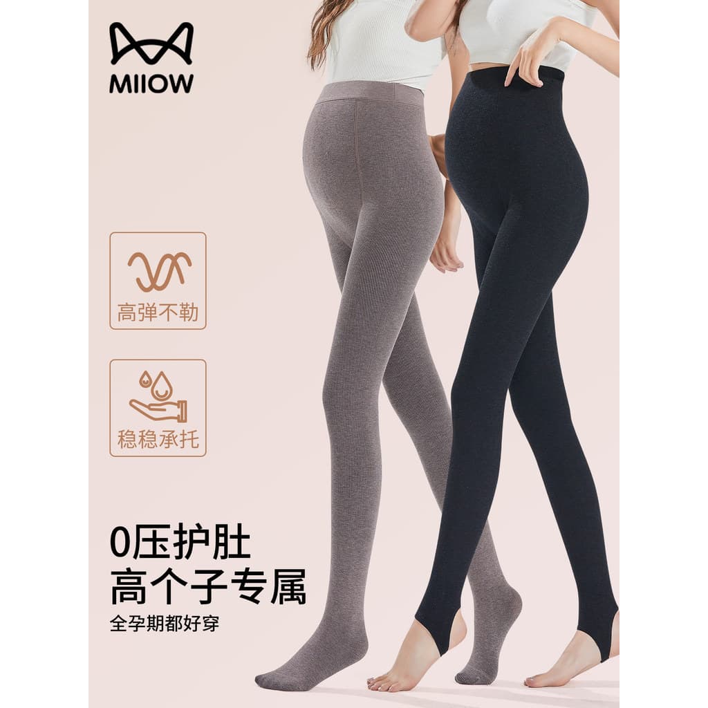Gato mulheres grávidas Leggings versão Extra longa alta exterior Wear barriga elevador outono inverno mais veludo não-fo