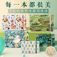 Livro de Aquarela de Tecido Feileniao 300g Livro de Aquarela Portátil de Viagem Arte Pintura à Mão Especial