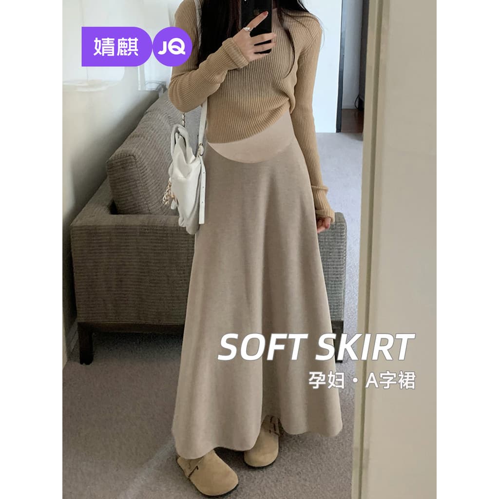 Jingqi novo estilo barriga elevador roupa de maternidade saia de maternidade primavera wear gravidez primavera outono lo