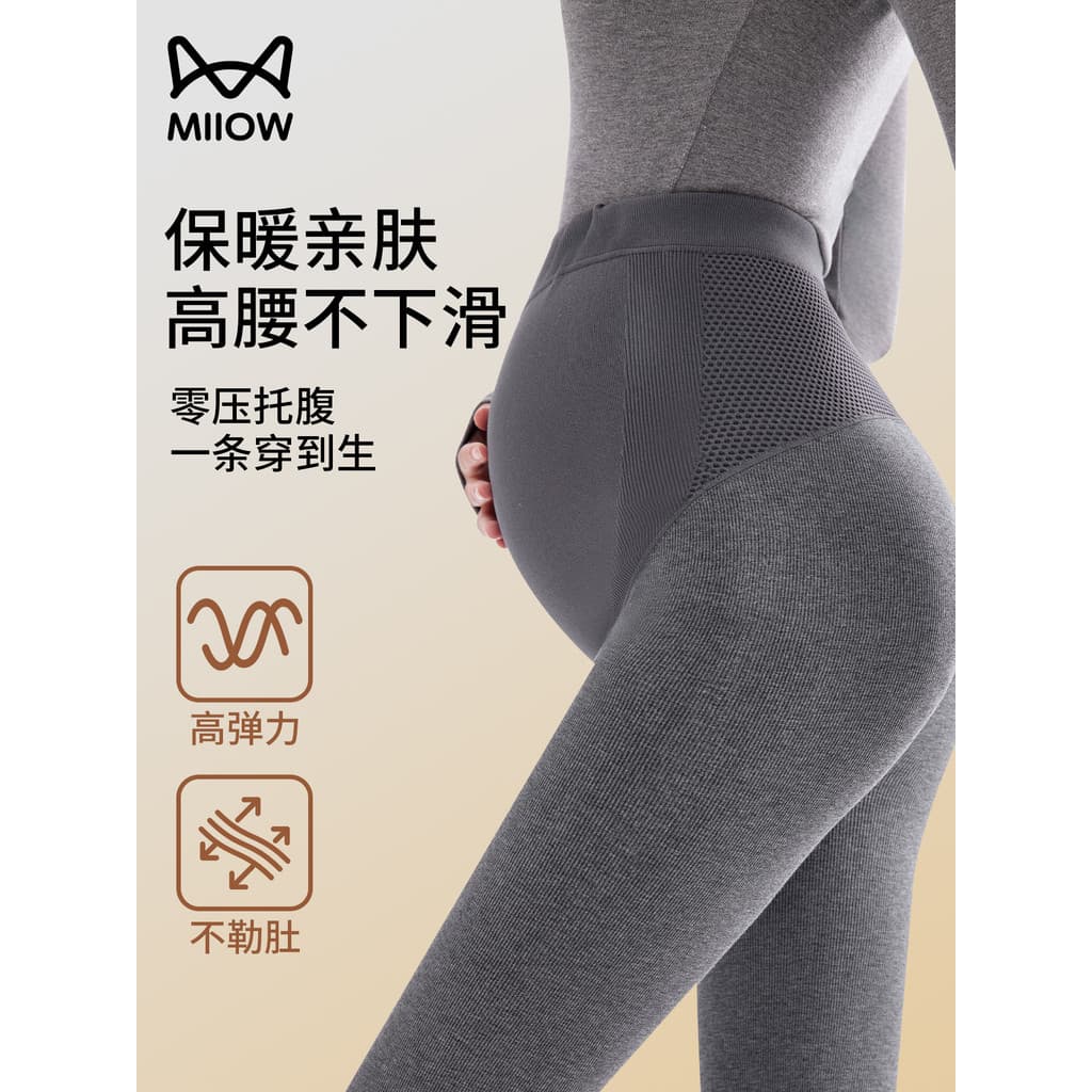 Gato mulheres grávidas tornozelo-Leggings mais veludo engrossado gravidez exterior usar calças quentes levantamento da b