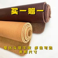 Couro de Camurça de Camada Superior Couro Genuíno Marrom Grão de Lichia Tecido de Estofamento para Sofá Assento Cama Fei