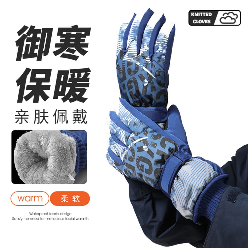 Luvas de esqui forro de lã masculino engrossado à prova de respingos antiderrapante tela sensível ao toque à prova de ve