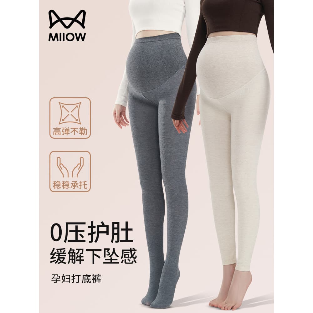 Gatos mulheres grávidas Leggings quentes calças compridas gravidez elevador barriga-livre barriga-estrangulamento engros