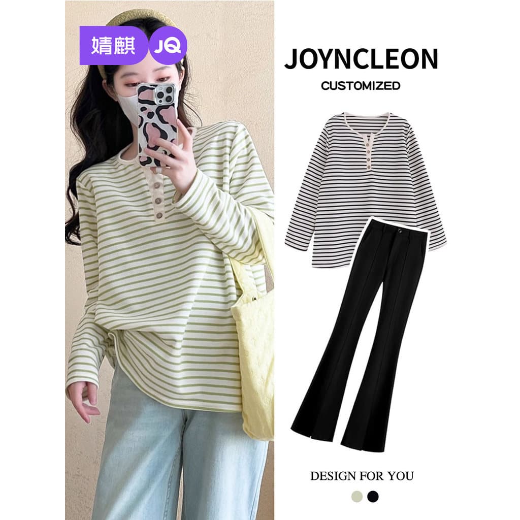 Jingqi roupas de maternidade topo roupas de primavera 2026 novo estilo camisa de fundo solta moletom de manga comprida c