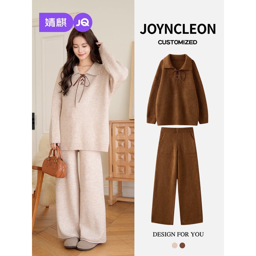 Jingqi tamanho grande roupa de maternidade inverno wear gravidez novo estilo calças superiores outono inverno wear moda 