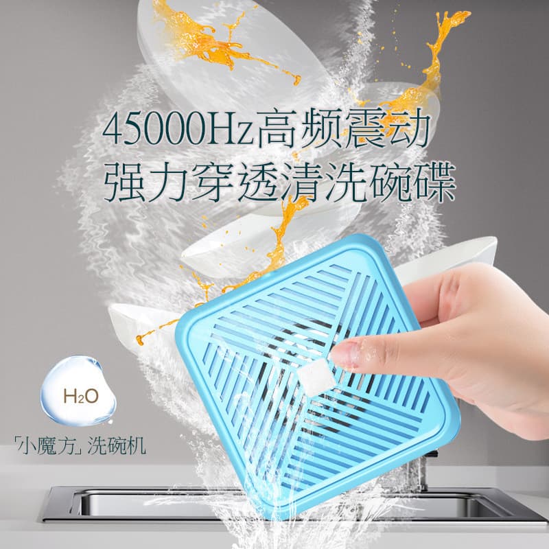 Lava-louças Ultrassônico Pequeno Mini para Limpeza de Vegetais Doméstica Instalação Portátil Livre Pequeno Cubo Mágico L