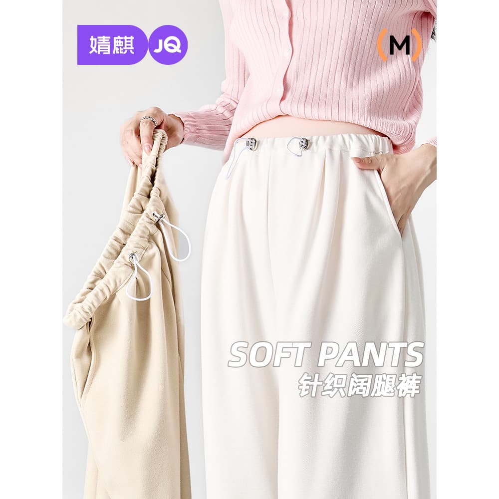 Jingqi calças largas para maternidade, primavera outono, roupa externa sem elevação da barriga, sem estrangular, Casual,