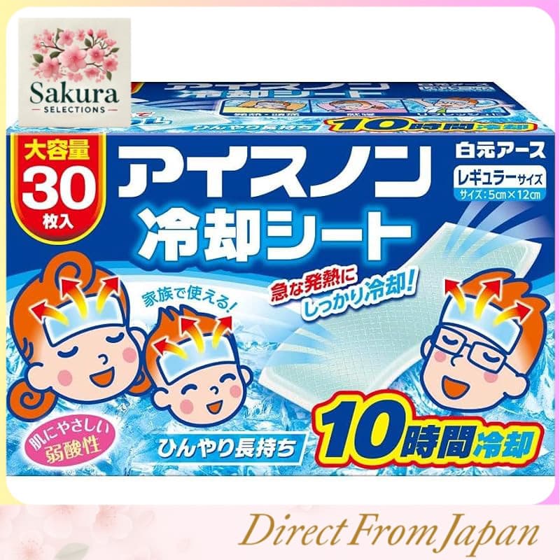 Cooling Gel Sheets for Fever Relief and Heat Protection – Regular Size, 30 Pack