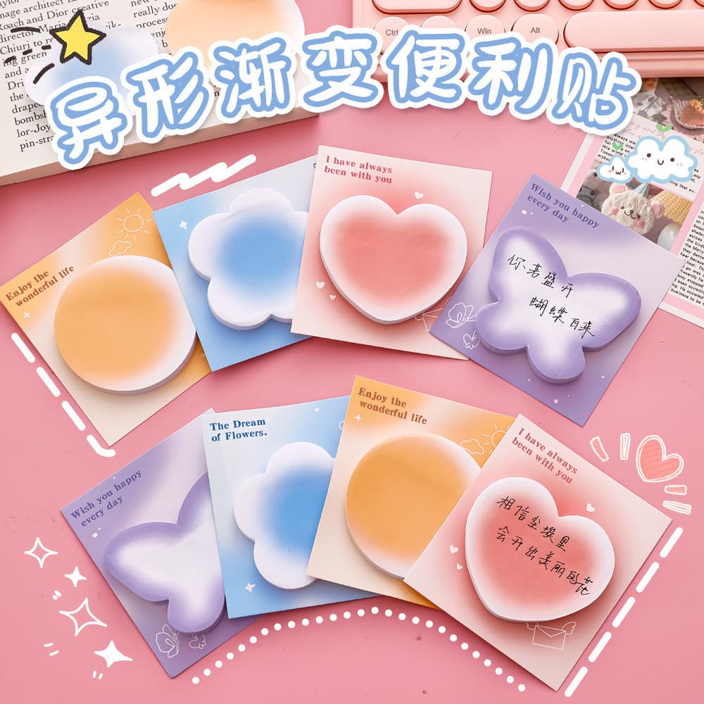 Bonito alienígena gradiente notas pegajosas estudante mensagem notas papel rasgável forte aderência N vezes adesivos apr