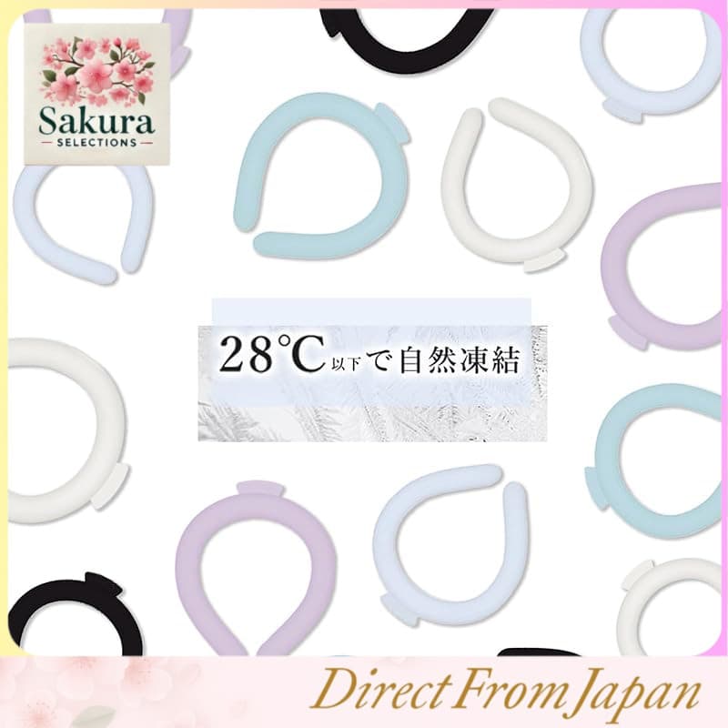 Ice Cool Neck Ring – Adjustable Cooling Necklace for Kids and Adults, Summer Heat Relief, Neck Cooling Accessory, Available in Multiple Sizes and Colors