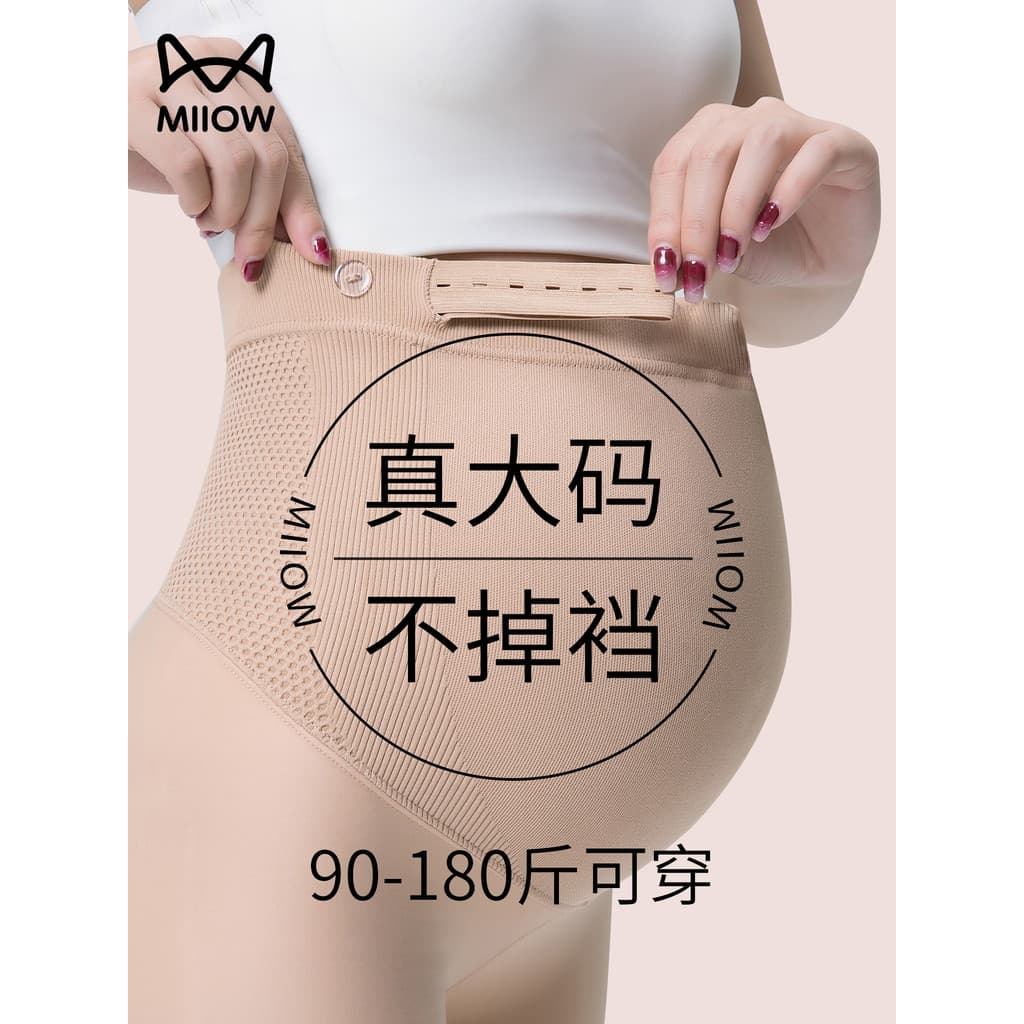 Gatos tamanho grande mulheres grávidas meias leves de água gordura mm gravidez elevador barriga elevador não estrangular