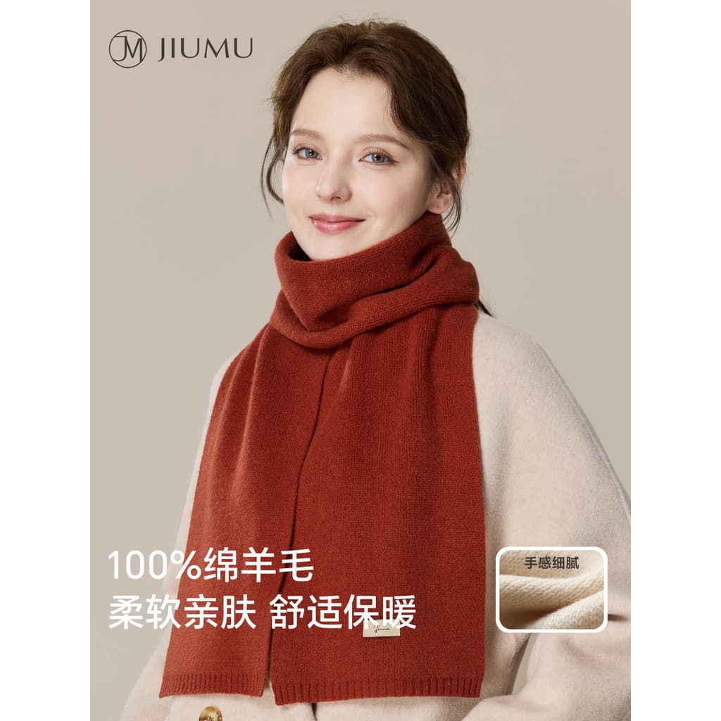 Jiu Mu cachecol feminino outono inverno lã pura grossa malha quente vermelho Benming ano mãe menina babador xale masculi