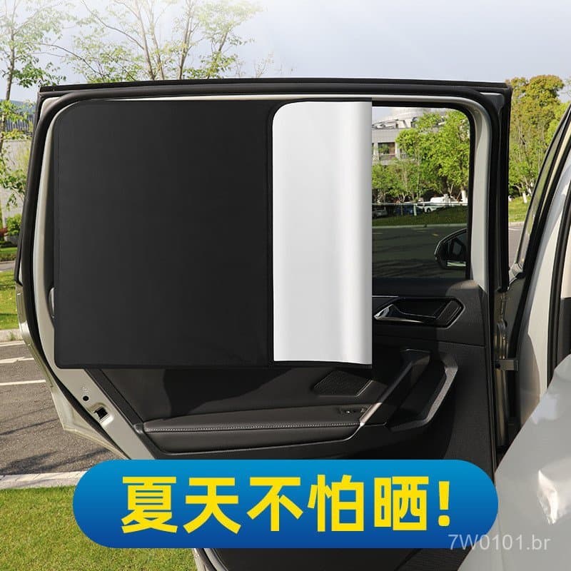 Cortina Magnética para Carro de Proteção Solar de Verão, Totalmente Blackout, Prata de Titânio, Cortina Magnética Não Tr