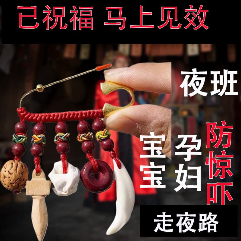 Repelir evitar alfinetes de bebê Segurança do bebê Mulheres grávidas Crianças Crianças Outing Pingentes Tarde Recém-nasc