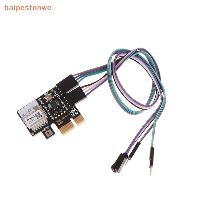 [baipestonwe] A3 Tuya Wifi PC Power Desktopputer Cartão De Inicialização Remoto PICE Telmutinente