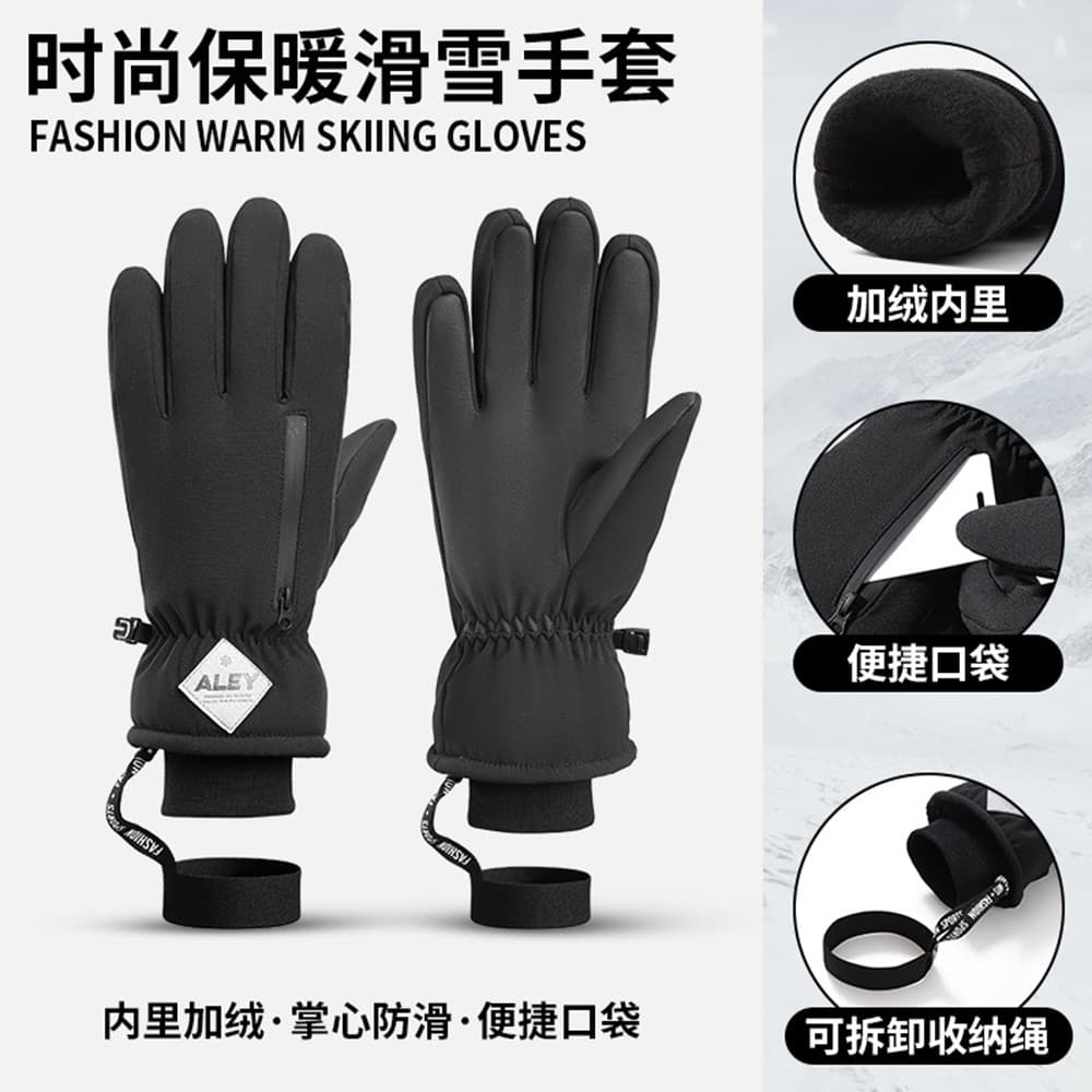 Luvas de esqui masculinas à prova de vento, à prova de frio, antiderrapante, à prova d'água, tela sensível ao toque, lã,