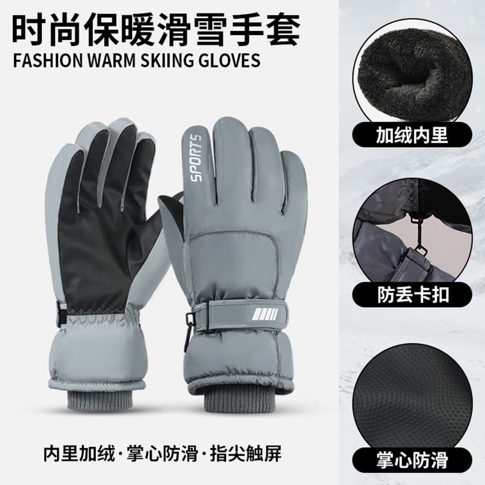 Luvas de esqui masculinas à prova de vento, à prova d'água, antiderrapante, tela sensível ao toque, lã, espessada, inver