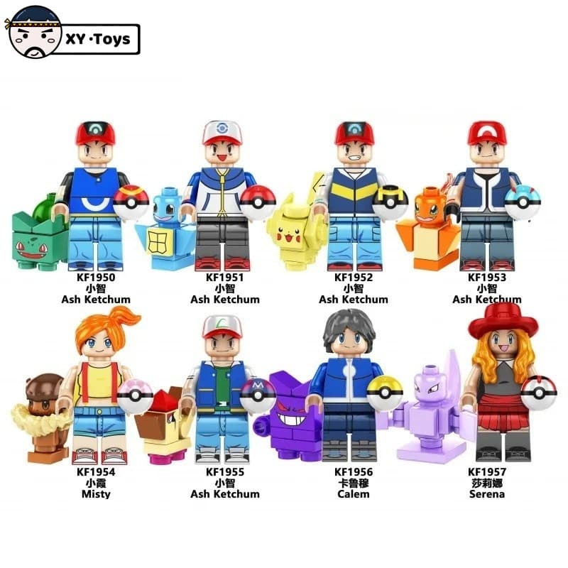 Boneca de ação montada brinquedo presente de aniversário decoração de menino