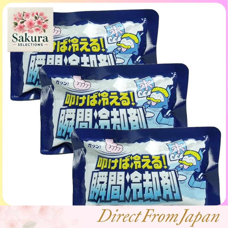 Instant Cooling Pack That Cools on Impact! [Set of 3] Heatstroke Prevention, Ice Pack, Outdoor Gear, Convenient to Carry, First Aid