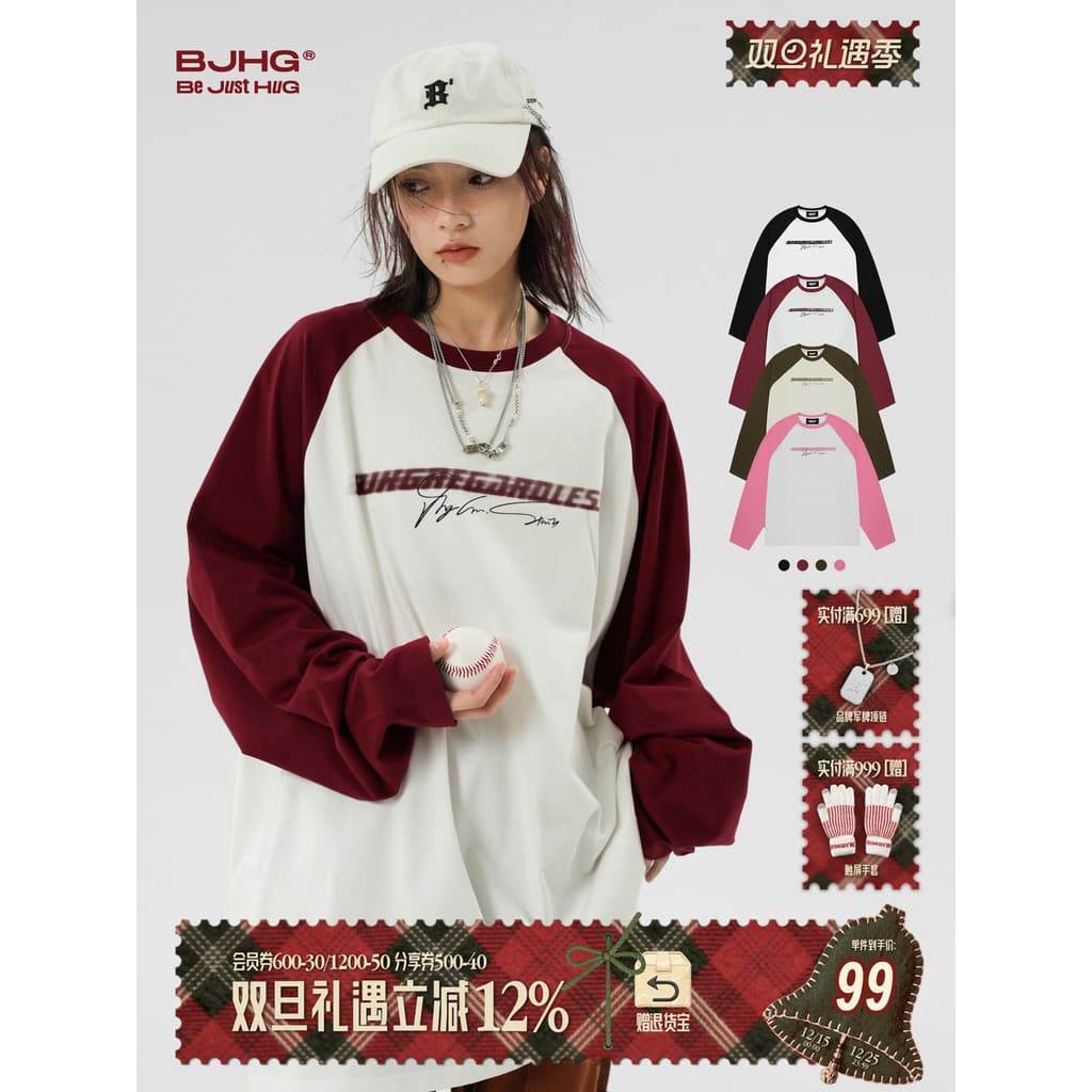 BJHG Camiseta masculina de manga comprida sem conquências, outono inverno, gola redonda, camisa de fundo, estilo america