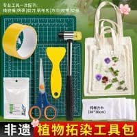 Conjunto de Ferramentas de Tingimento Batik de Plantas Frescas DIY Lenço Quadrado Impressão de Bolsa de Lona Tingimento 