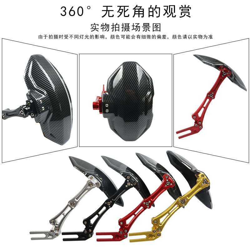 Universal Scooter Elétrico Traseiro Fender Paralama CNC Cor Titânio Com Suporte De Montagem Para N1s M3 Macaco Acessório