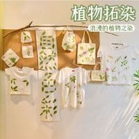 Conjunto de Ferramentas para Tingimento de Plantas Kit de Materiais Bolsa de Lona Redonda Impressão Tingimento Alumínio 