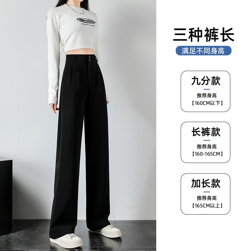 [Comprimento das calças opcional] 2025 Moda Slim-fit Simples Commuter cleanfit Primavera Verão Terno Calças Tribute Ceti