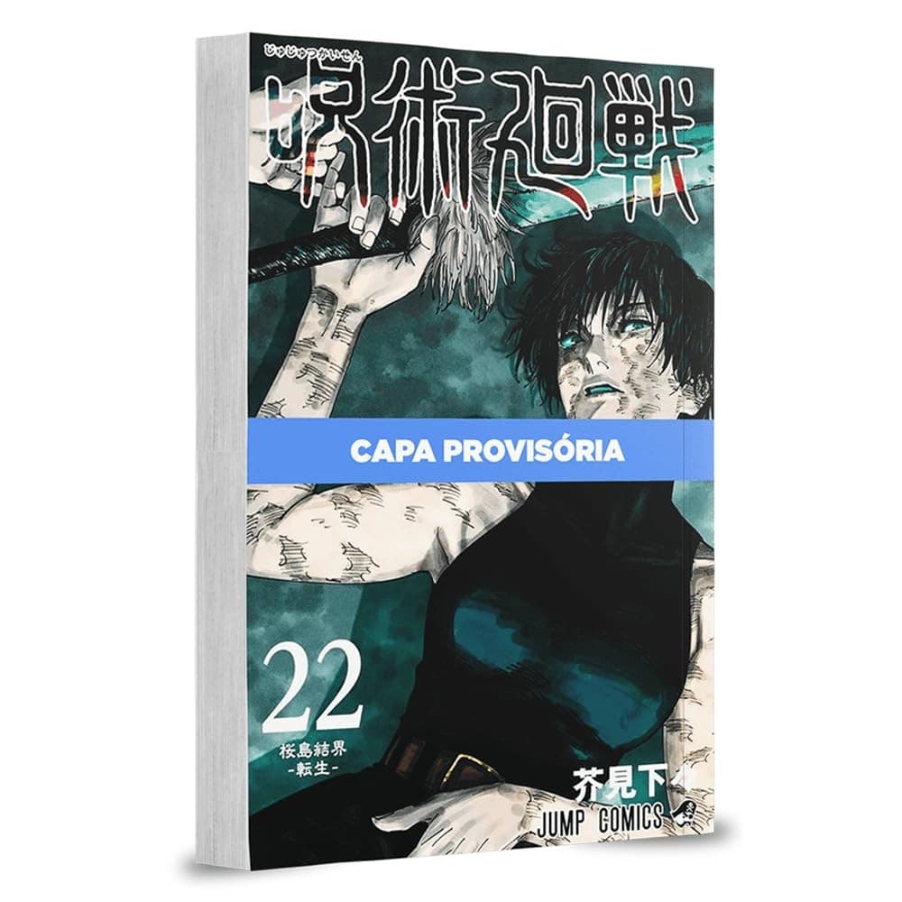 JUJUTSU KAISEN - BATALHA DE FEITICEIROS 22 - PANINI
