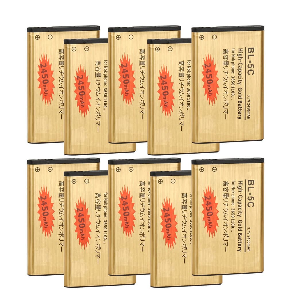 Bateria BL-5C 2450mAh p/ GPS Bendix-King AV8OR + Celulares Nokia Clássicos