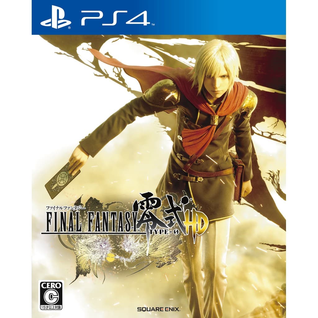 [Enviado Diretamente Do Japão !] Final Fantasy Tipo-0 HD-PS4