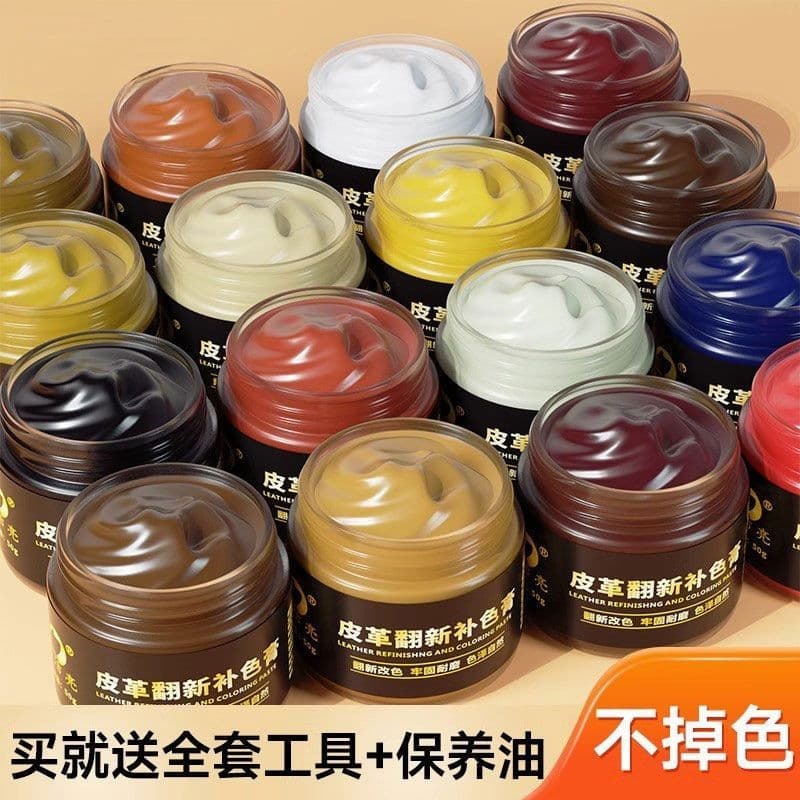# Leather Creme Reparador Saco De Tintura De Cor Complementar260306