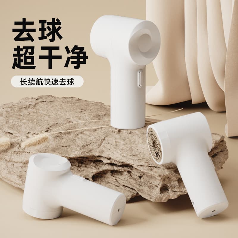 Removedor de Fiapos Recarregável, Aparador de Tecido, Removedor de Fiapos para Roupas Domésticas, Removedor de Fiapos pa